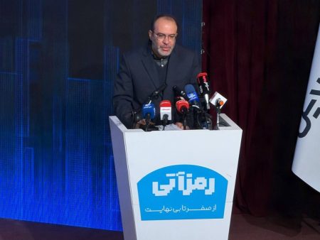 رمزآتی ۱۴۰۴؛ جایی که اقتصاد سنتی و اقتصاد دیجیتال به گفت‌وگو نشستند