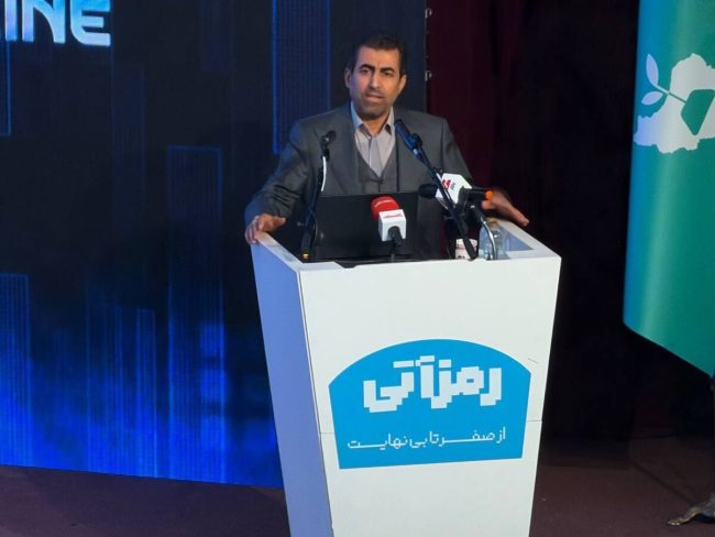 رمزآتی؛ بزرگ‌ترین گردهمایی سال برای آینده رمزارز و اقتصاد دیجیتال ایران