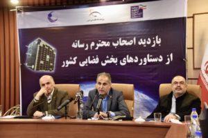 رئیس سازمان فضایی ایران