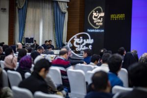 اولین همایش سرنخ گردشگری برگزار شد