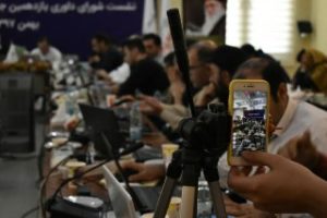 نشست شورای داوری یازدهمین جشنواره وب و موبایل ایران