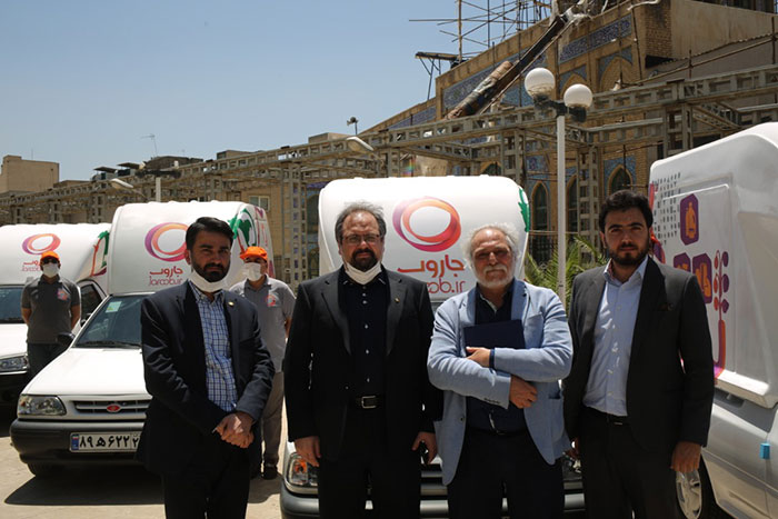 رونمایی از جاروب