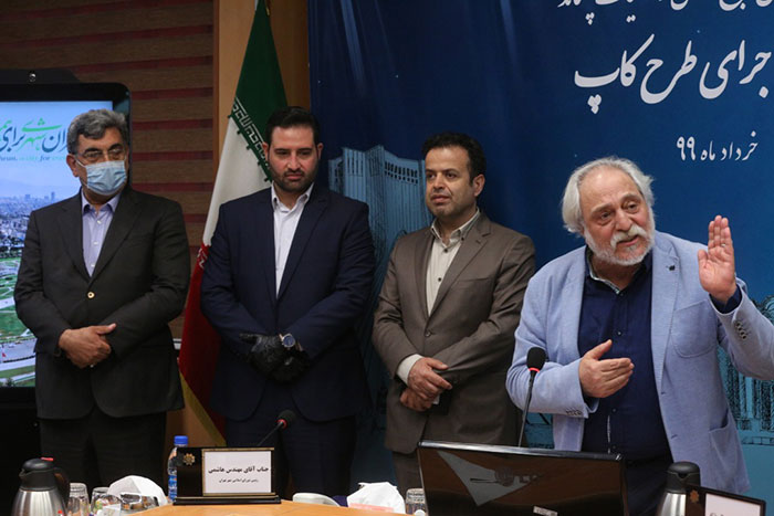 رونمایی از جاروب