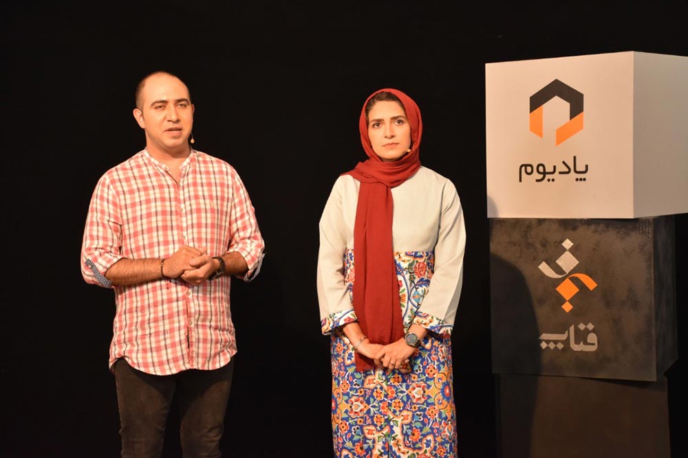 رویداد «اینجا چراغی روشن است» توسط تیم پادیوم