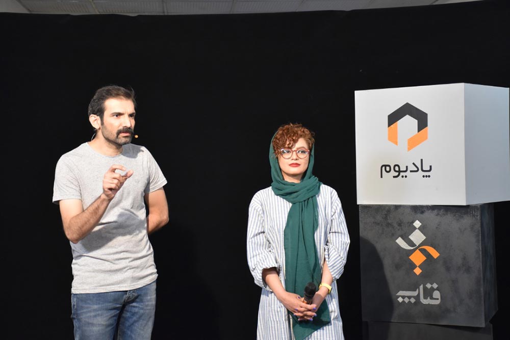 رویداد «اینجا چراغی روشن است» توسط تیم پادیوم